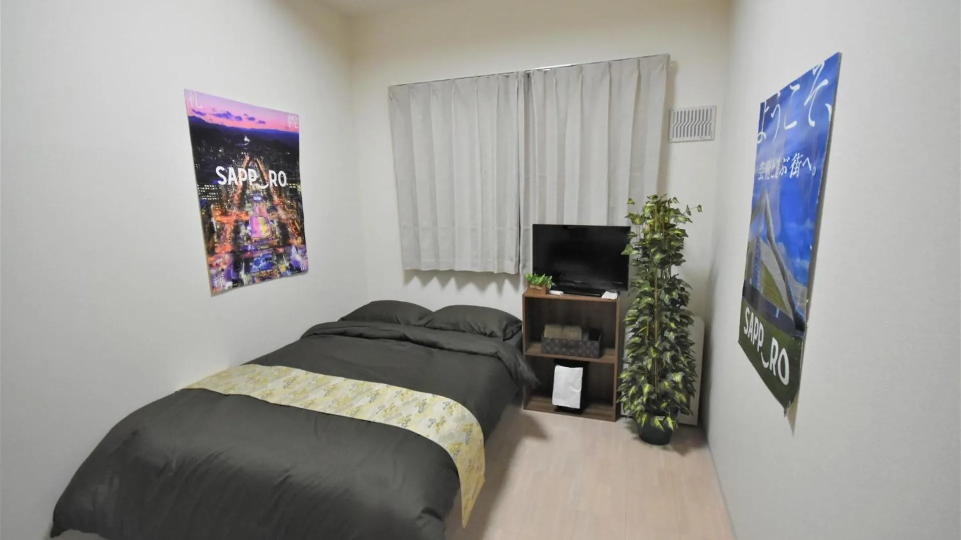 Tresor Misono - Vacation Stay 14287 Sapporo